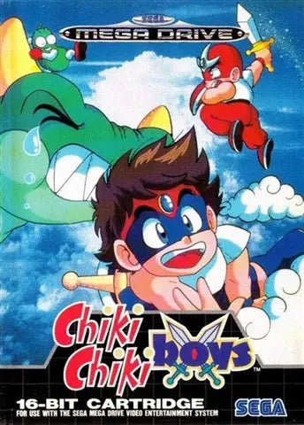 CHIKI CHIKI BOYS (SEGA)