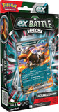 Pokemon TCG: Melmetal / Houndoom ex Battle Decks