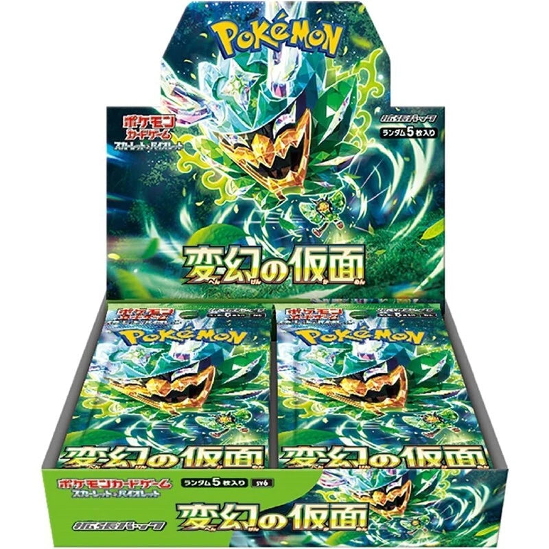 Japanese Pokemon TCG: Mask of Change sv6 No Shrink - Booster Box