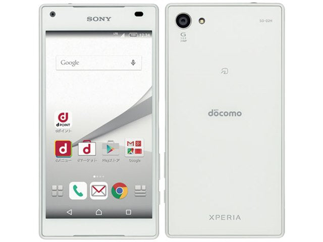 Sony Xperia Z5 Compact 32Gb / 2Gb Ram / 23Mp / 2700 mAh Android - Refurbished