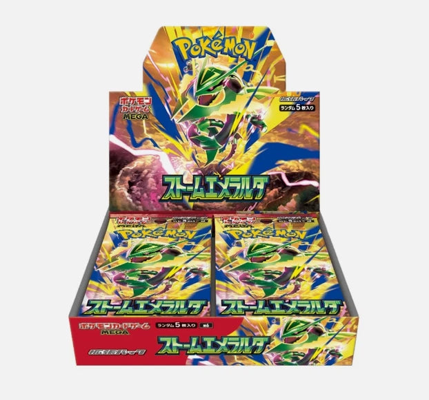 Japanese Pokemon TCG: Storm Emerald m6 No Shrink - Booster Box