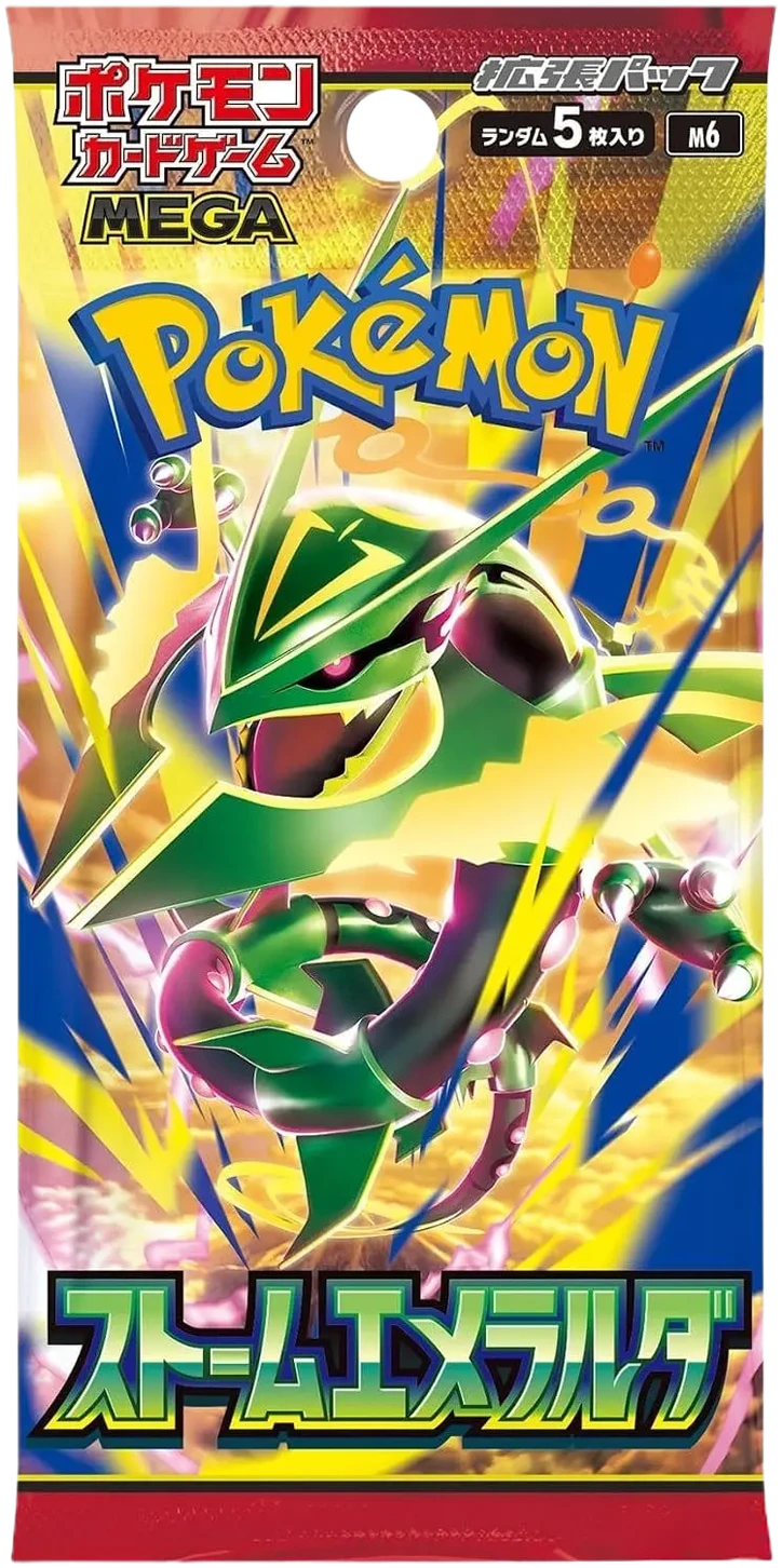 Japanese Pokemon TCG: Storm Emerald m6 Booster