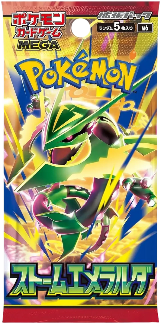 Japanese Pokemon TCG: Storm Emerald m6 Booster