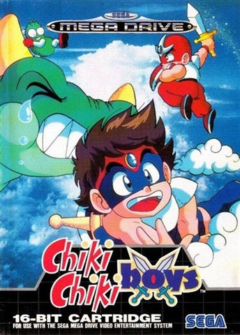 CHIKI CHIKI BOYS (SEGA) - saynama