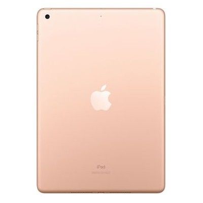 Apple iPad 8 - saynama