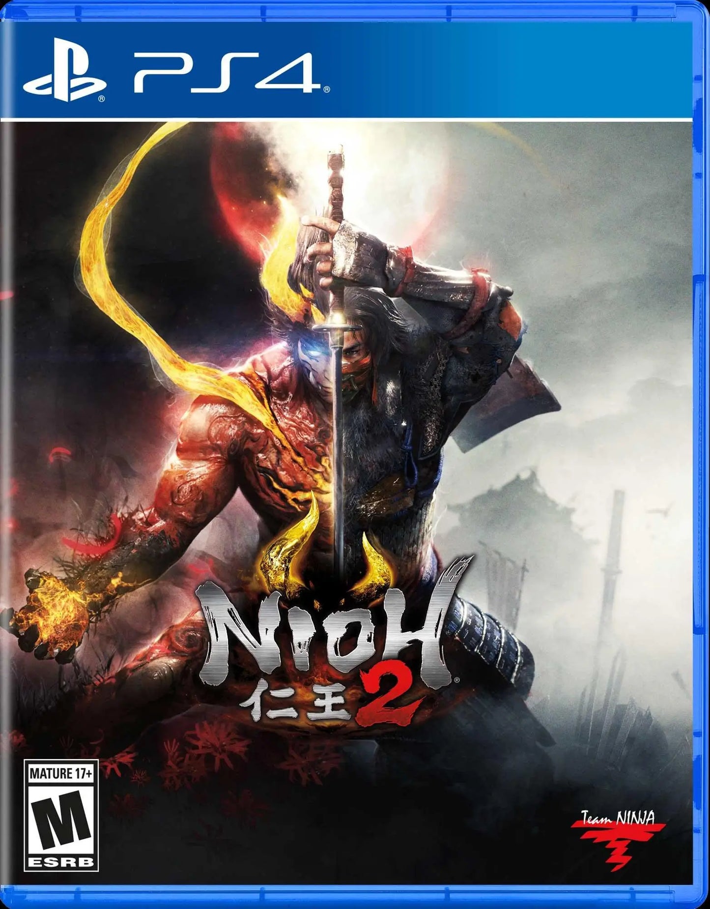 Nioh 2 | PS4 PlayStation 4 PS4, playstation Games