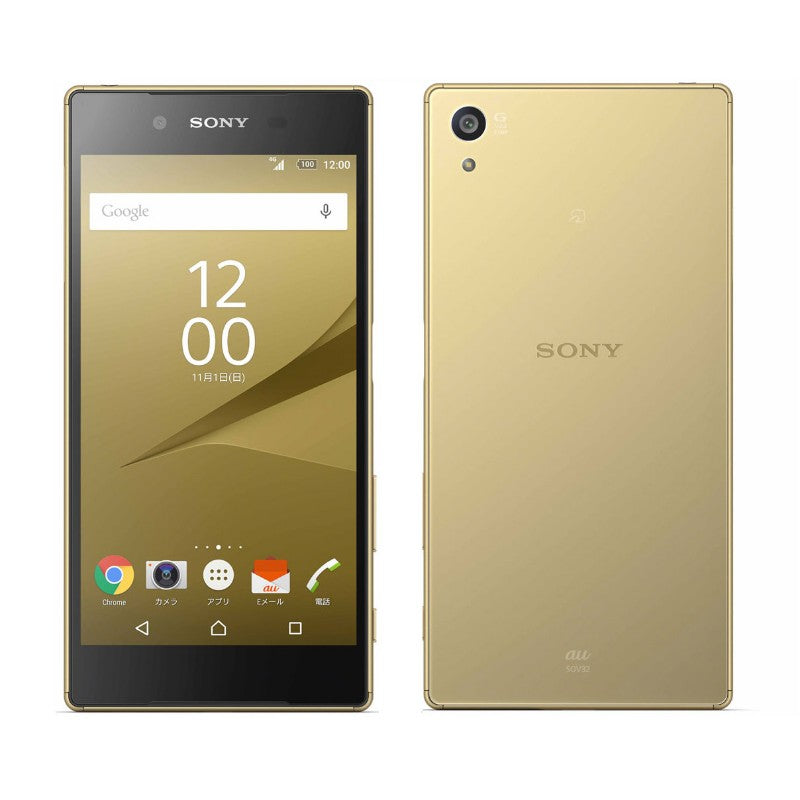 Sony Xperia Z5 32Gb / 3Gb Ram / 23Mp / 2900 mAh Android apple saynama