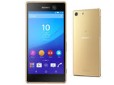 Sony Xperia M5 16Gb / 3Gb Ram / 21Mp / 2600 mAh Android apple saynama