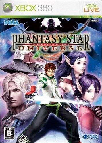 PHANTASY STAR UNIVERSE XBOX 360 - saynama