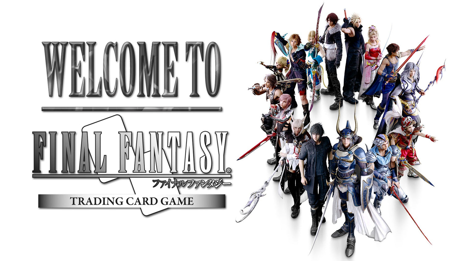 Final Fantasy TCG