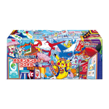 Japanese Pokemon TCG: Fukuoka Special Box