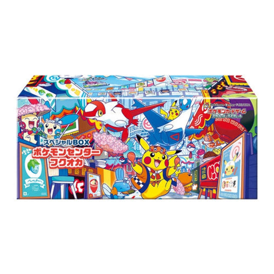 Japanese Pokemon TCG: Fukuoka Special Box