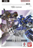 BANDAI Gundam Card Game: Gundam Starter Deck Iron Bloom (ST05)