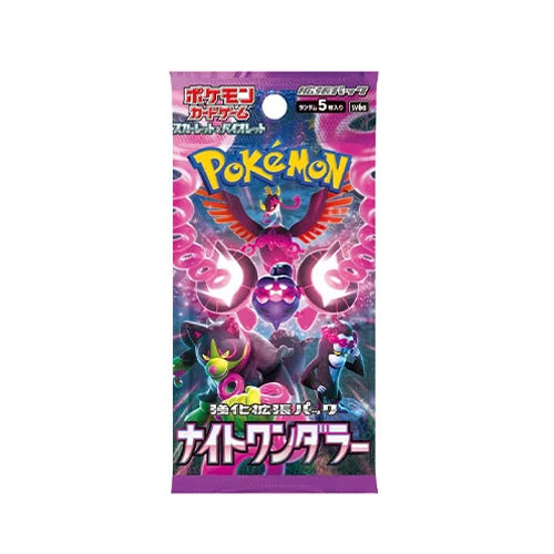 Japanese Pokemon TCG: Night Wanderer sv6A - Booster Pack