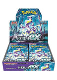 Japanese Pokemon TCG: Violet Ex sv1V - Booster Box