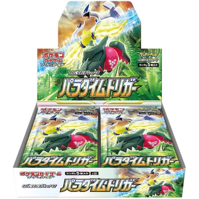 Japanese Pokemon TCG: Paradigm Trigger S12 - Booster Box