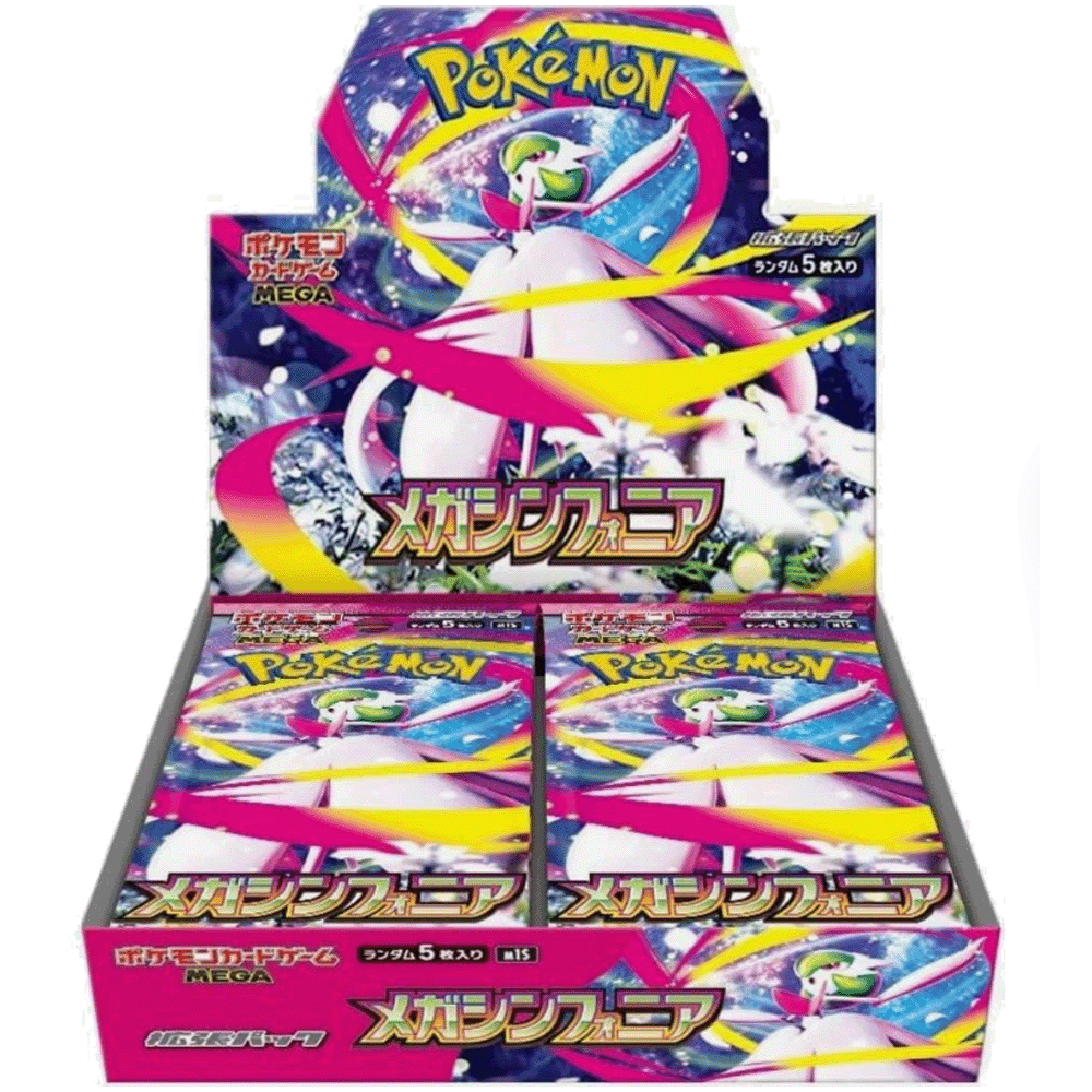 Japanese Pokemon TCG: Mega Symphonia m1S No Shrink - Booster Box