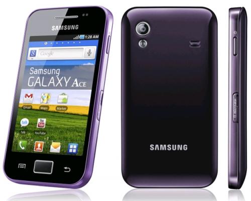 Samsung Galaxy Ace 158Mb (Purple) - saynama