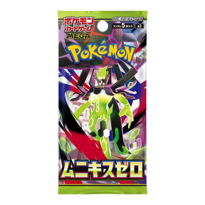 Japanese Pokemon TCG: Nihil Zero M3 Booster Pack