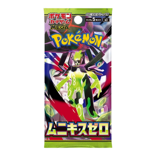 Japanese Pokemon TCG: Nihil Zero M3 Booster Pack