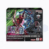 Gundam Card Game: Premium Collection Gundam Assemble Set (PC02A)