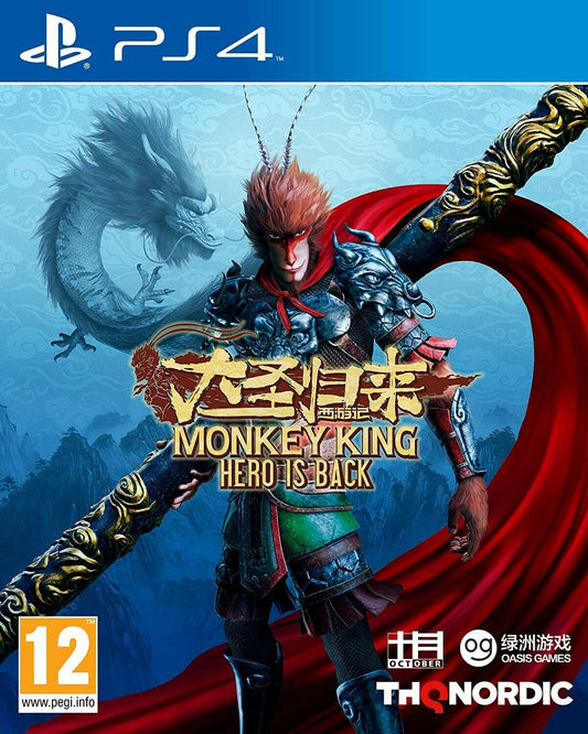 Monkey King: Hero Is Back (PS4) PEGI 12+ Adventure - saynama
